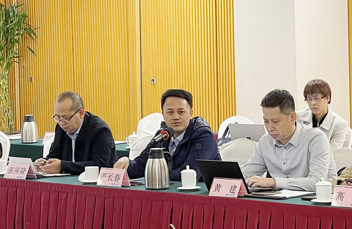 研讨会1 anli.jpg